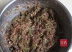 牛肉芹菜包子馅做法大全