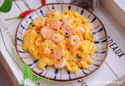 鸡蛋和虾仁怎么做好吃