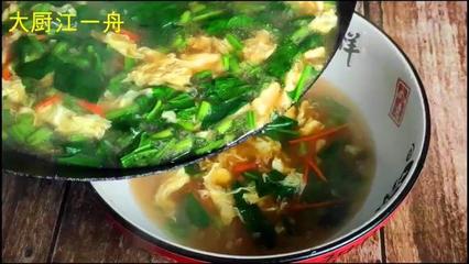 菠菜汤的做法窍门