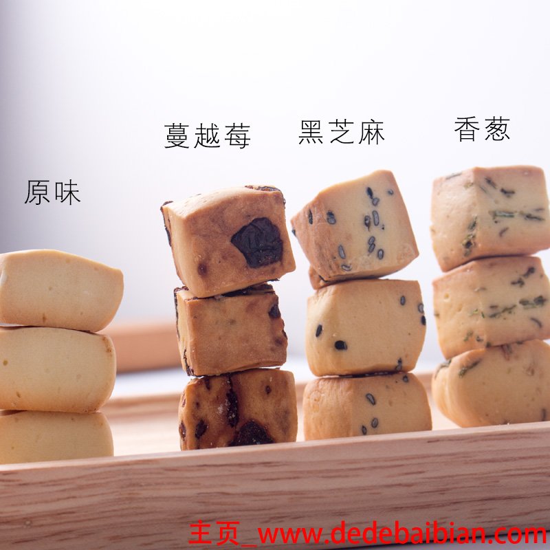 孕妇可以吃蔓越莓饼干吗