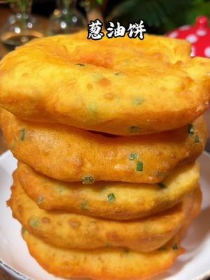 炸油饼的家常做法