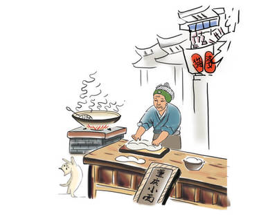 摊摊面的做法