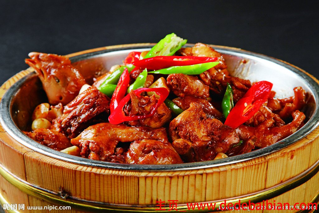 红烧鸡公