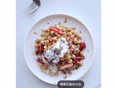 轻食餐做法