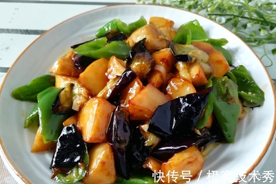 三味茄子的做法