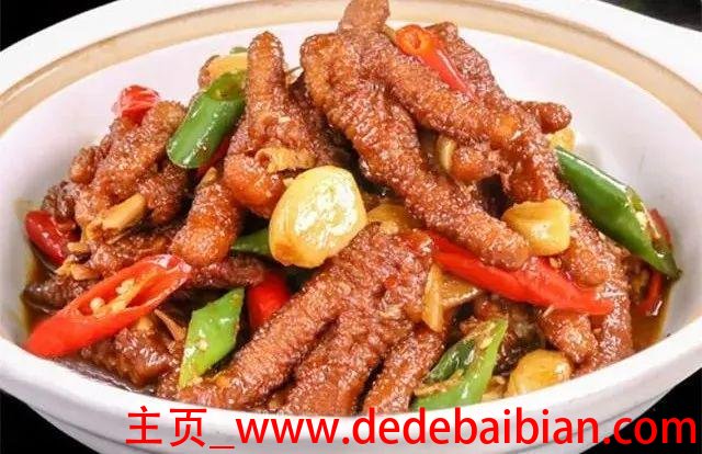 虎皮凤爪的做法
