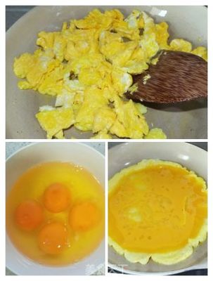 香菇能和鸡蛋一起煮吗