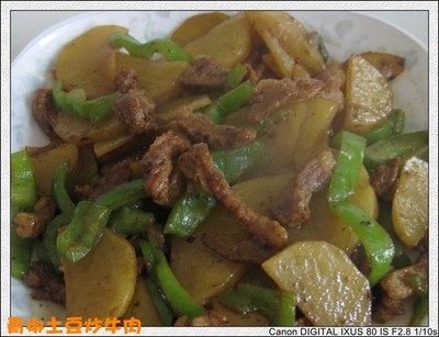土豆炒牛肉怎么炒