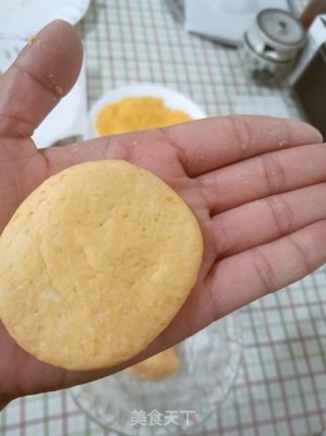 南瓜饼制作