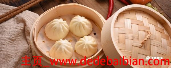 冷冻包子蒸多久