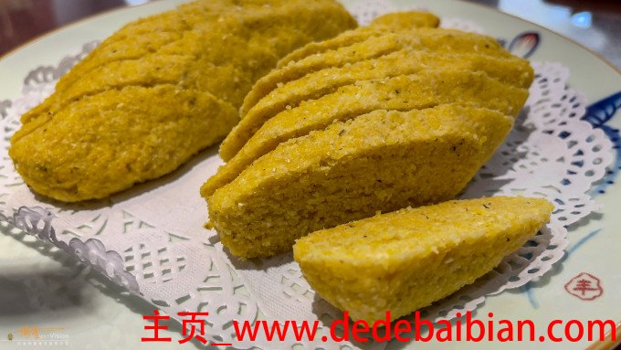 蒸咸菜疙瘩的做法