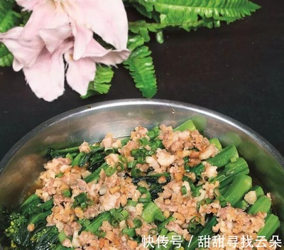 蒸咸菜疙瘩的做法