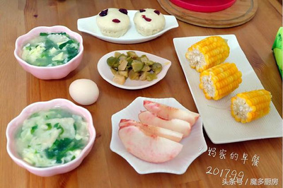 蒸咸菜疙瘩的做法