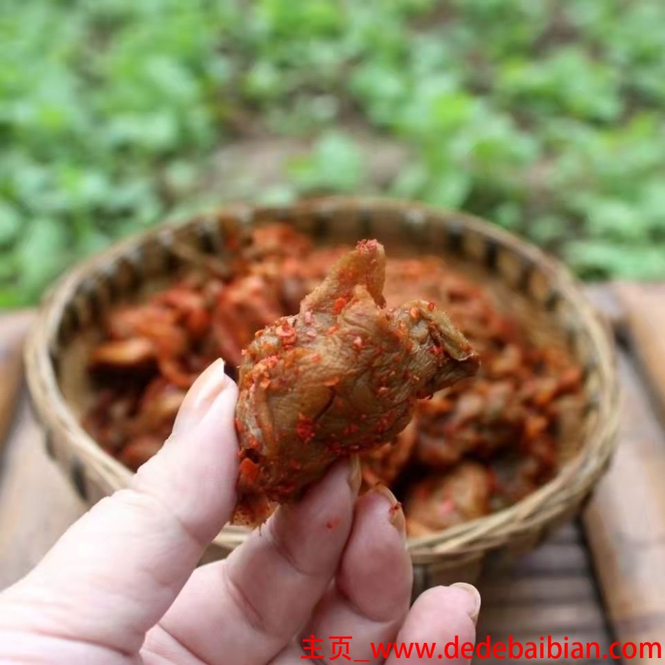 蒸咸菜疙瘩的做法
