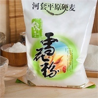 雪花粉是面粉吗
