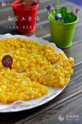 黄金玉米烙的做法
