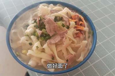大同刀削面做法