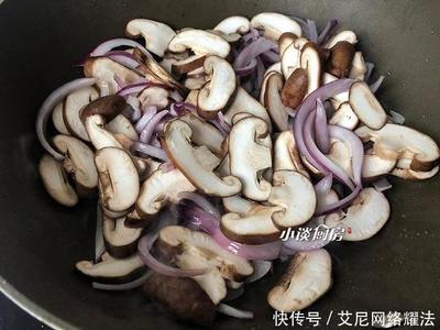 香菇能和洋葱一起吃吗