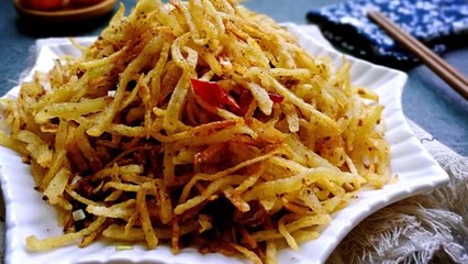 炸香辣土豆丝