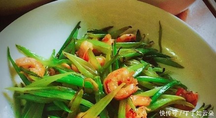 芹菜虾