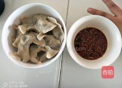 辣椒馅饺子的做法