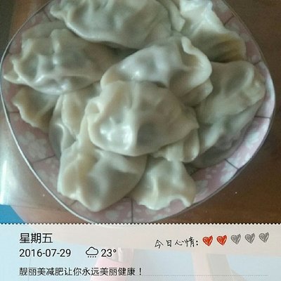 辣椒馅饺子的做法
