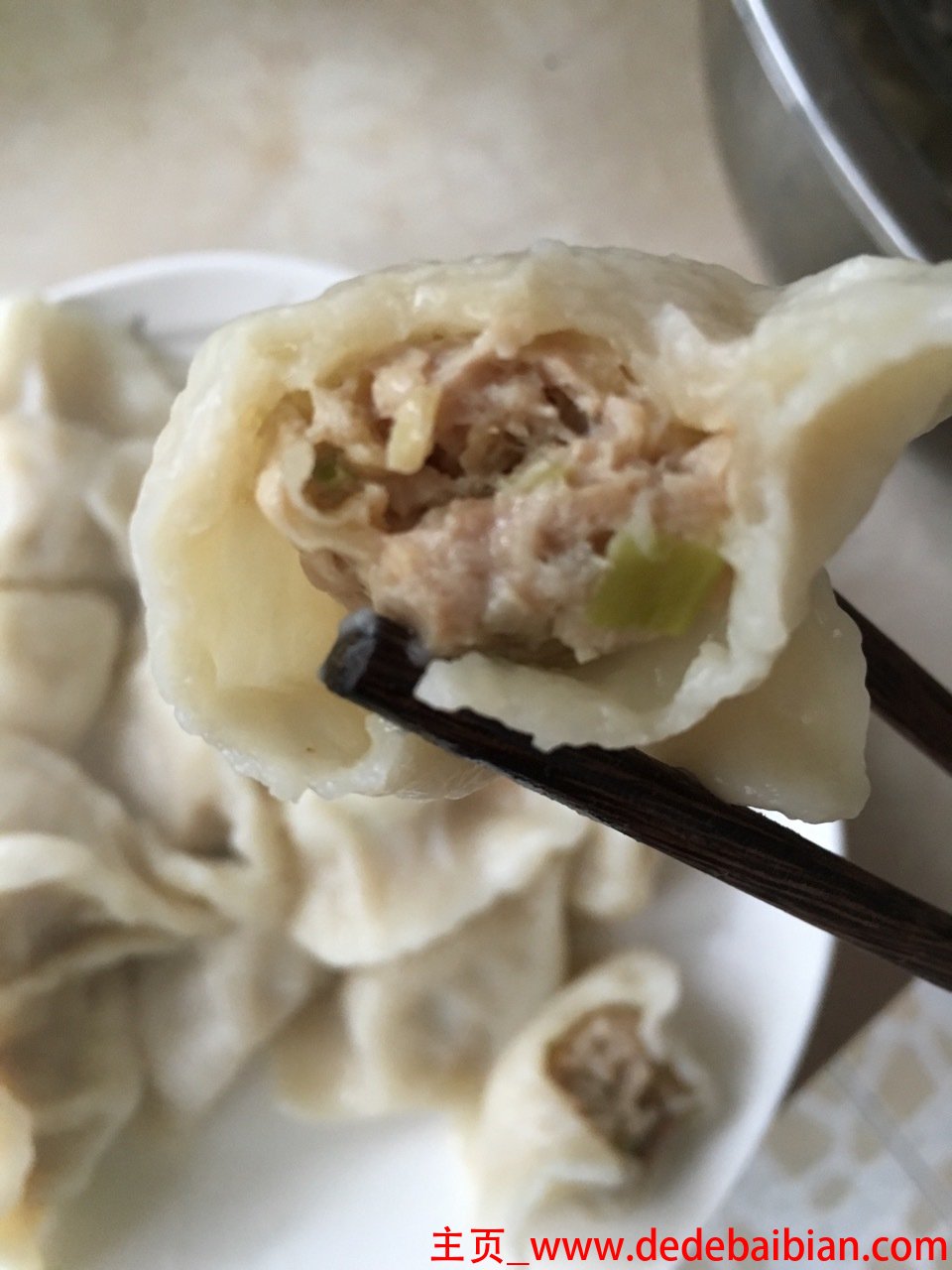 葱头肉馅的饺子的做法