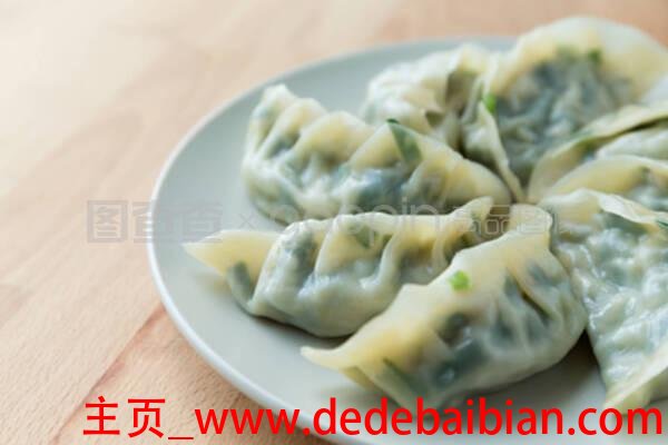 葱头肉馅的饺子的做法