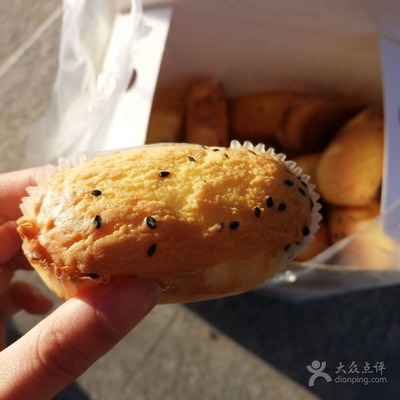 正宗拔丝蛋糕配方