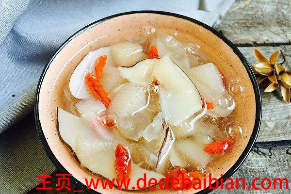 海底椰炖汤