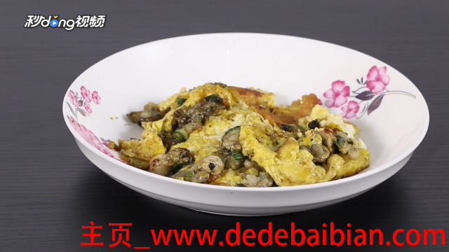 海蛎子煎蛋的做法
