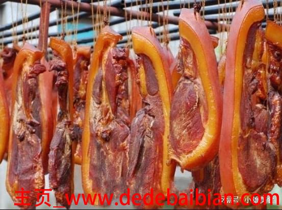 熏腊肉的制作方法