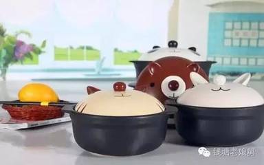 新砂锅的使用方法