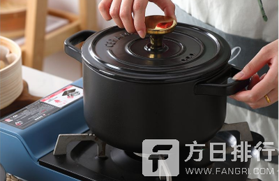 新砂锅的使用方法