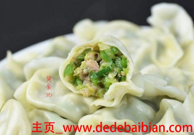 青椒猪肉馅饺子的做法