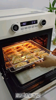 烤箱可以烤饺子吗