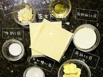 淡奶油和黄油的区别