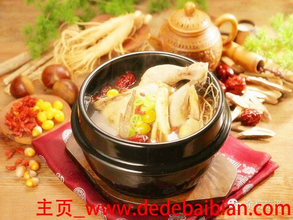 三七煲汤的做法大全