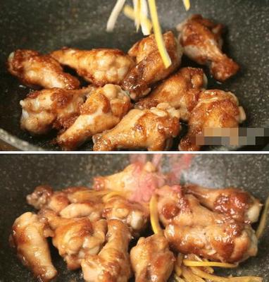 鸡根翅怎么做好吃