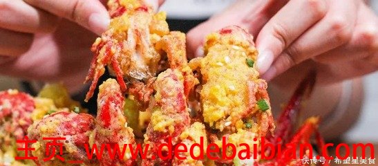 虾和蛋黄可以一起吃吗