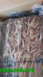 冻鱿鱼须怎么做好吃