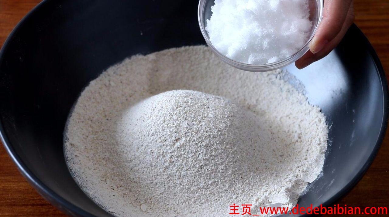 八珍粉的做法