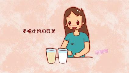 豆浆不能和什么一起喝