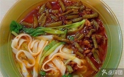 豆角臊子面
