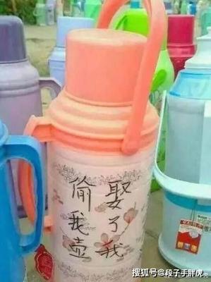 豆腐脑卖不完的怎么办