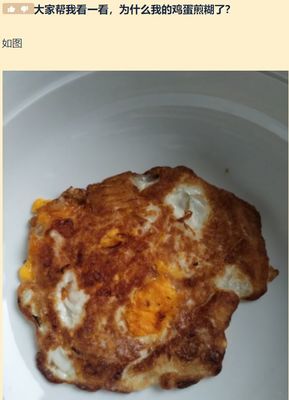 可乐鸡蛋怎么做