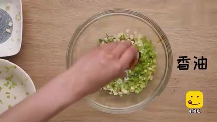 茄子素包子馅做法大全