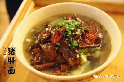 猪肝可以过夜吗