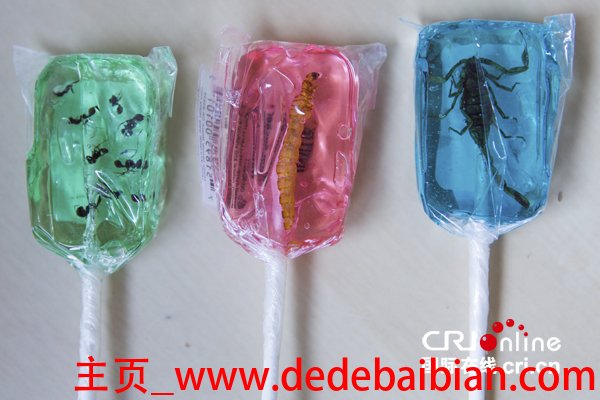 毛毛虫蛋糕