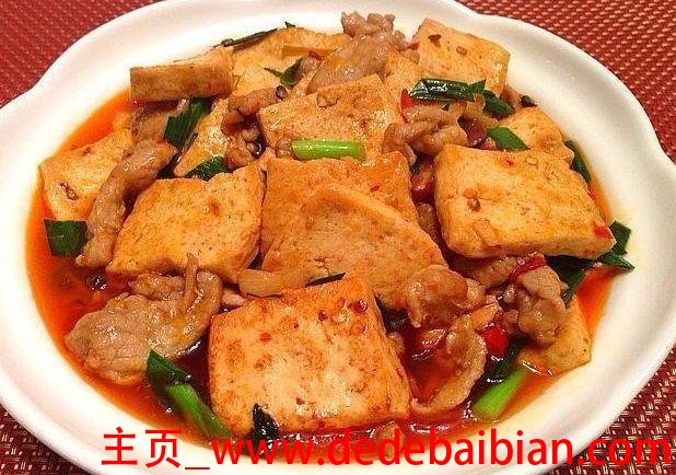 家常豆腐炒肉的做法